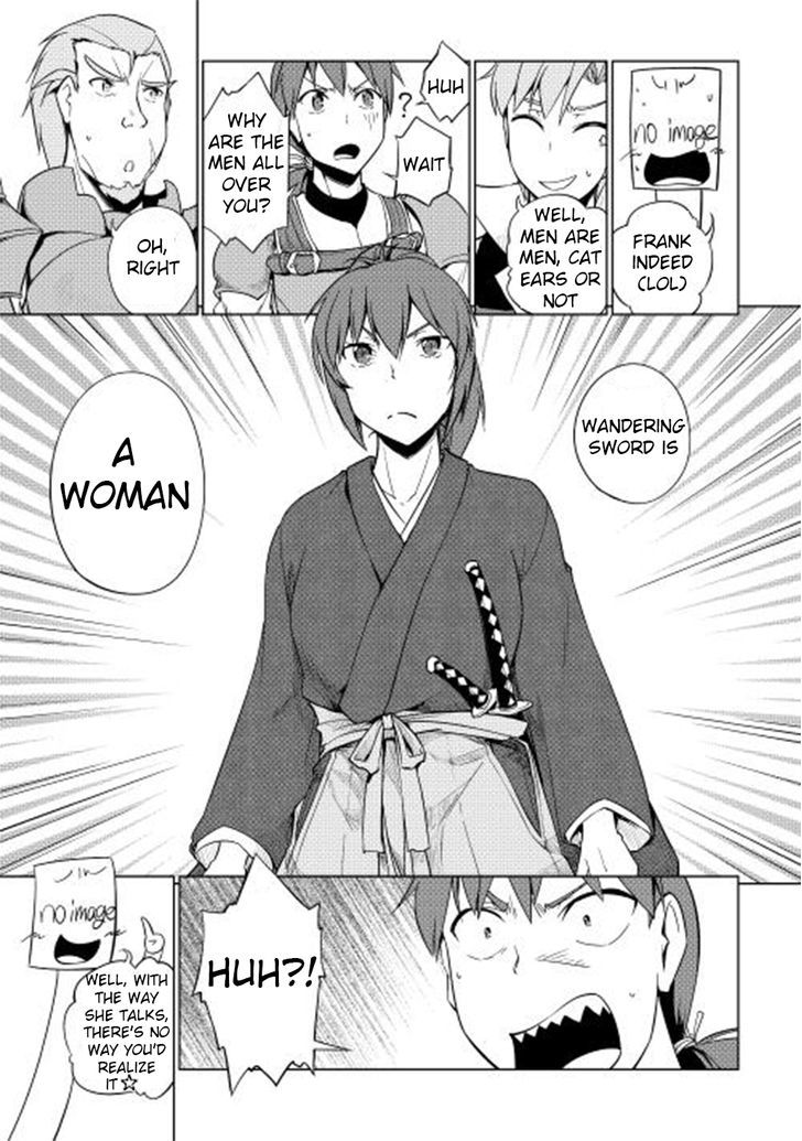 Yuusha Gojo Kumiai Kouryuugata Keijiban Chapter 22 page 12 - Chapter 22 : Fixed