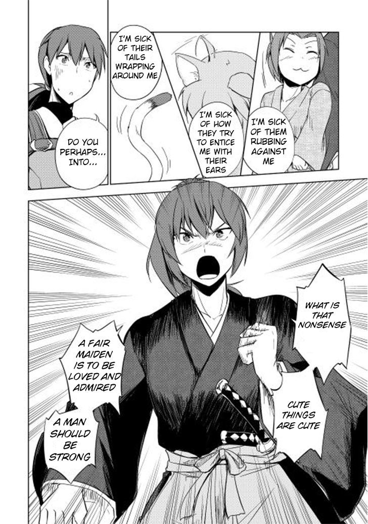 Yuusha Gojo Kumiai Kouryuugata Keijiban Chapter 22 page 13 - Chapter 22 : Fixed