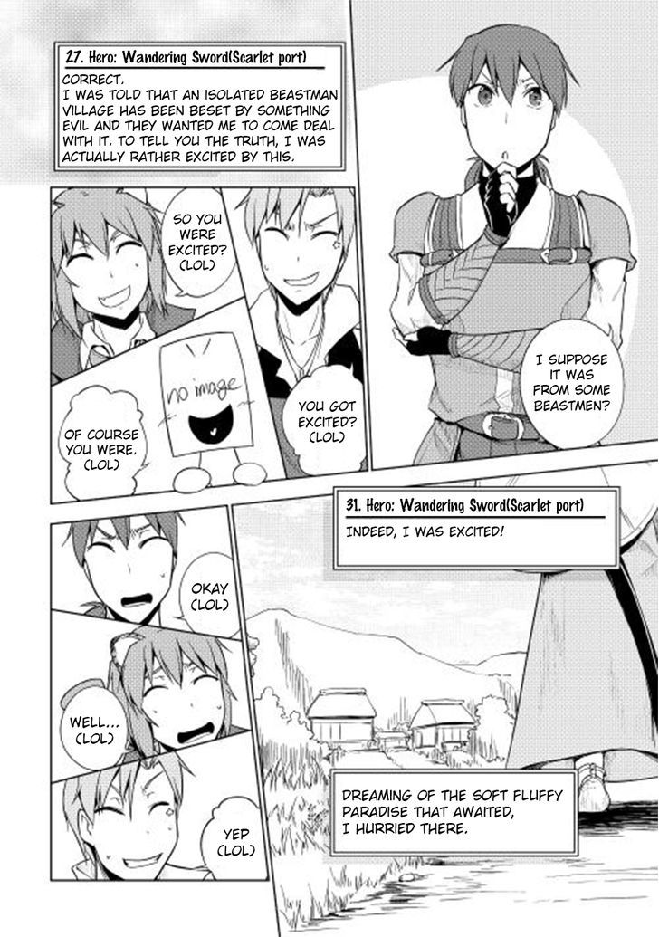 Yuusha Gojo Kumiai Kouryuugata Keijiban Chapter 22 page 7 - Chapter 22 : Fixed
