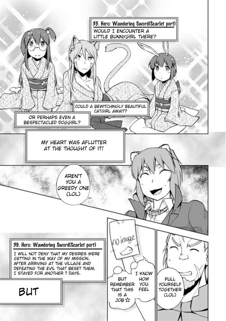 Yuusha Gojo Kumiai Kouryuugata Keijiban Chapter 22 page 8 - Chapter 22 : Fixed