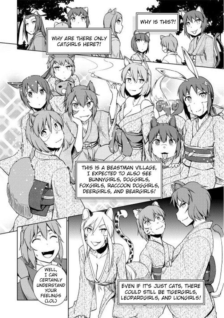 Yuusha Gojo Kumiai Kouryuugata Keijiban Chapter 22 page 9 - Chapter 22 : Fixed