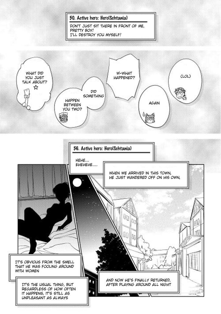 Yuusha Gojo Kumiai Kouryuugata Keijiban Chapter 23 page 10 - Chapter 23