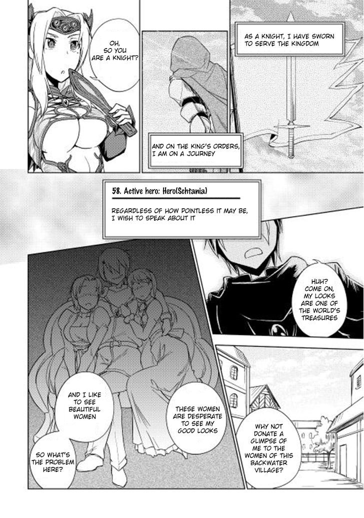 Yuusha Gojo Kumiai Kouryuugata Keijiban Chapter 23 page 11 - Chapter 23