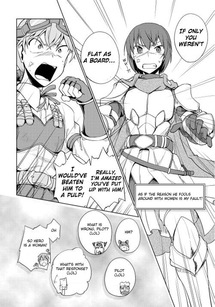 Yuusha Gojo Kumiai Kouryuugata Keijiban Chapter 23 page 13 - Chapter 23