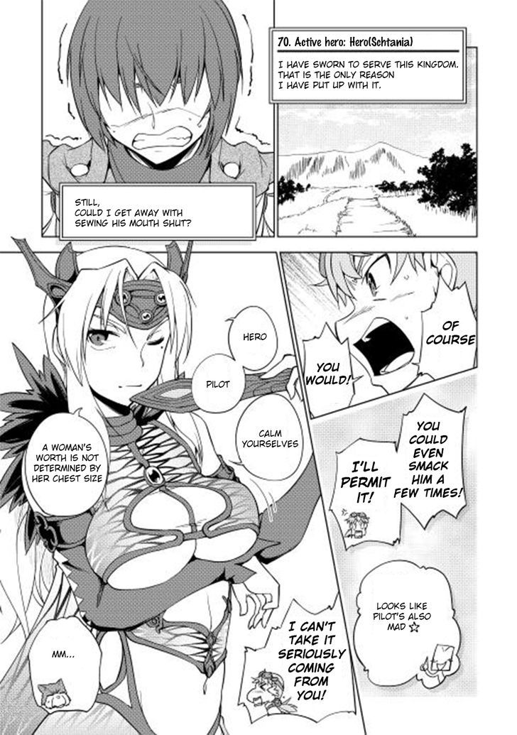 Yuusha Gojo Kumiai Kouryuugata Keijiban Chapter 23 page 14 - Chapter 23