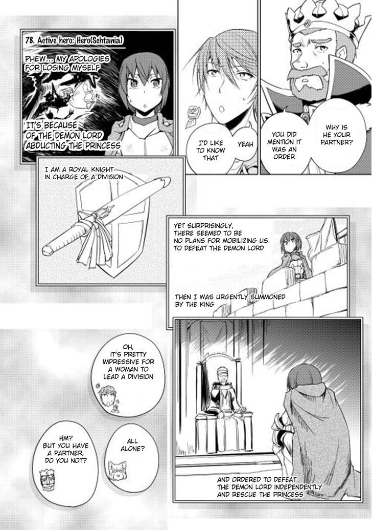Yuusha Gojo Kumiai Kouryuugata Keijiban Chapter 23 page 15 - Chapter 23