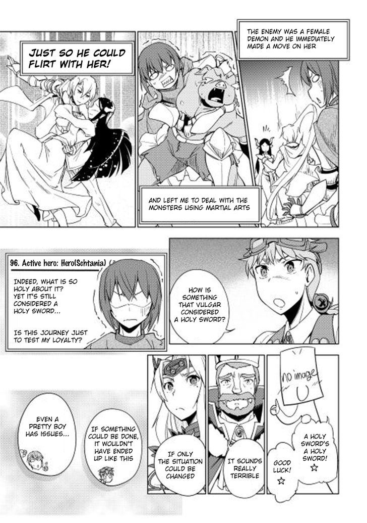 Yuusha Gojo Kumiai Kouryuugata Keijiban Chapter 23 page 18 - Chapter 23