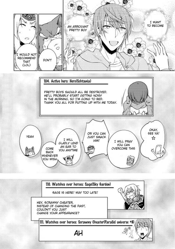 Yuusha Gojo Kumiai Kouryuugata Keijiban Chapter 23 page 19 - Chapter 23