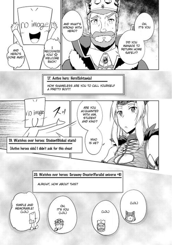 Yuusha Gojo Kumiai Kouryuugata Keijiban Chapter 23 page 4 - Chapter 23