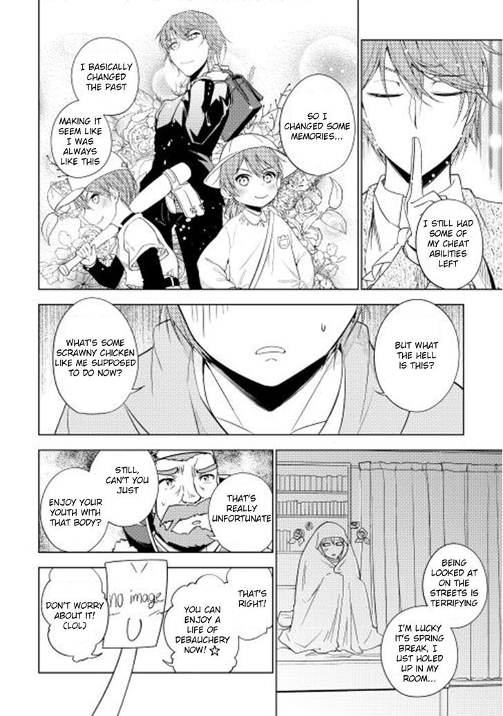 Yuusha Gojo Kumiai Kouryuugata Keijiban Chapter 23 page 7 - Chapter 23