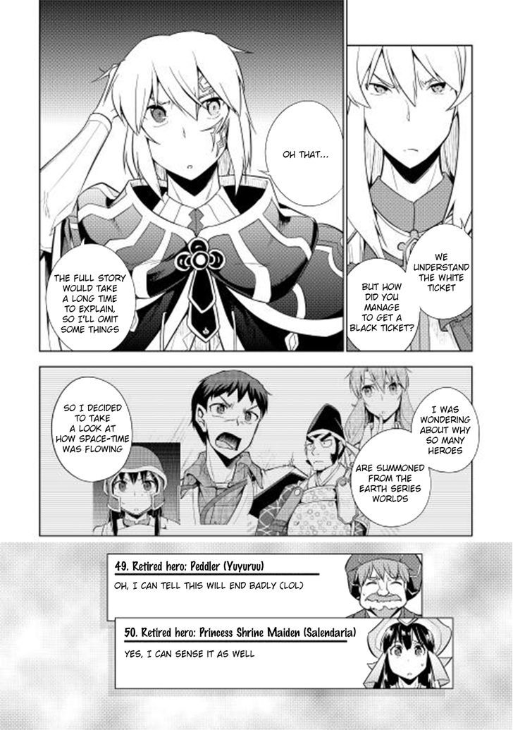 Yuusha Gojo Kumiai Kouryuugata Keijiban Chapter 24 page 11 - Chapter 24
