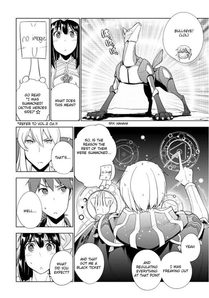 Yuusha Gojo Kumiai Kouryuugata Keijiban Chapter 24 page 13 - Chapter 24
