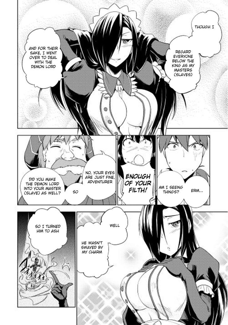 Yuusha Gojo Kumiai Kouryuugata Keijiban Chapter 24 page 17 - Chapter 24