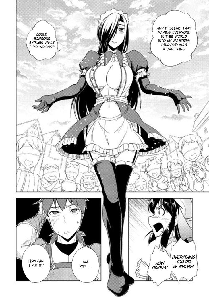 Yuusha Gojo Kumiai Kouryuugata Keijiban Chapter 24 page 19 - Chapter 24