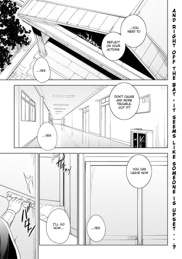 Yuusha Gojo Kumiai Kouryuugata Keijiban Chapter 24 page 2 - Chapter 24