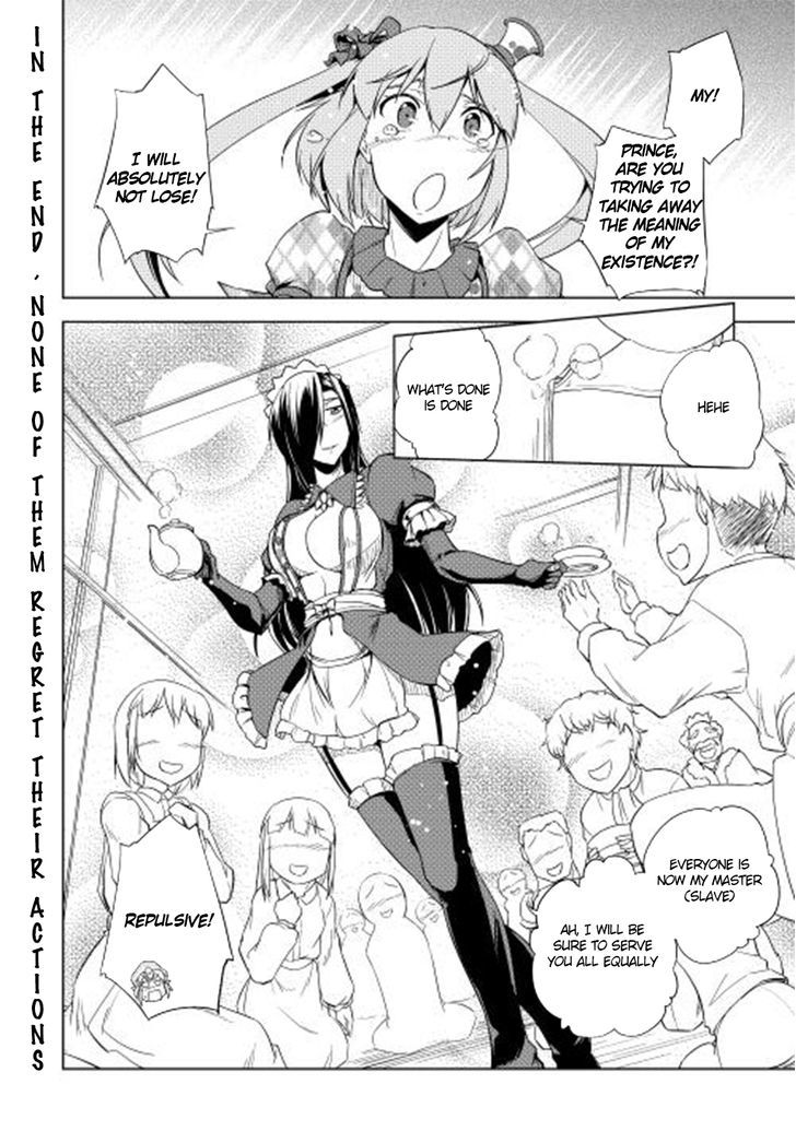 Yuusha Gojo Kumiai Kouryuugata Keijiban Chapter 24 page 21 - Chapter 24