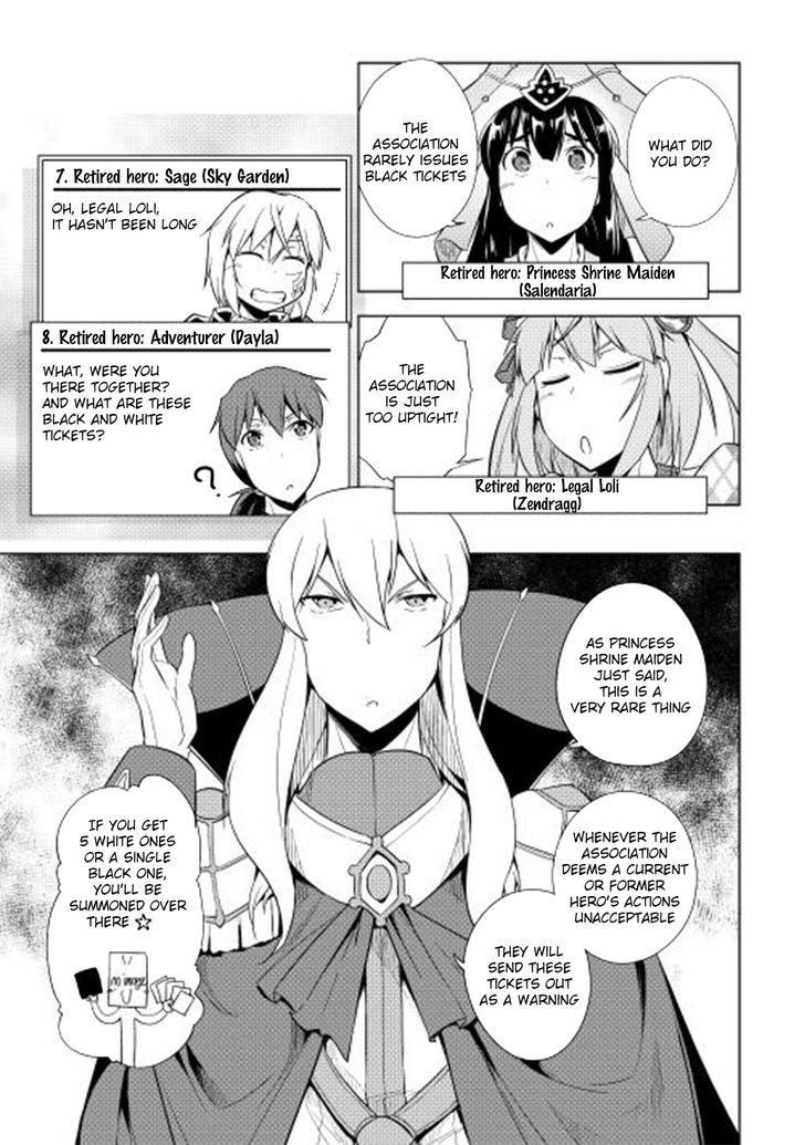 Yuusha Gojo Kumiai Kouryuugata Keijiban Chapter 24 page 4 - Chapter 24