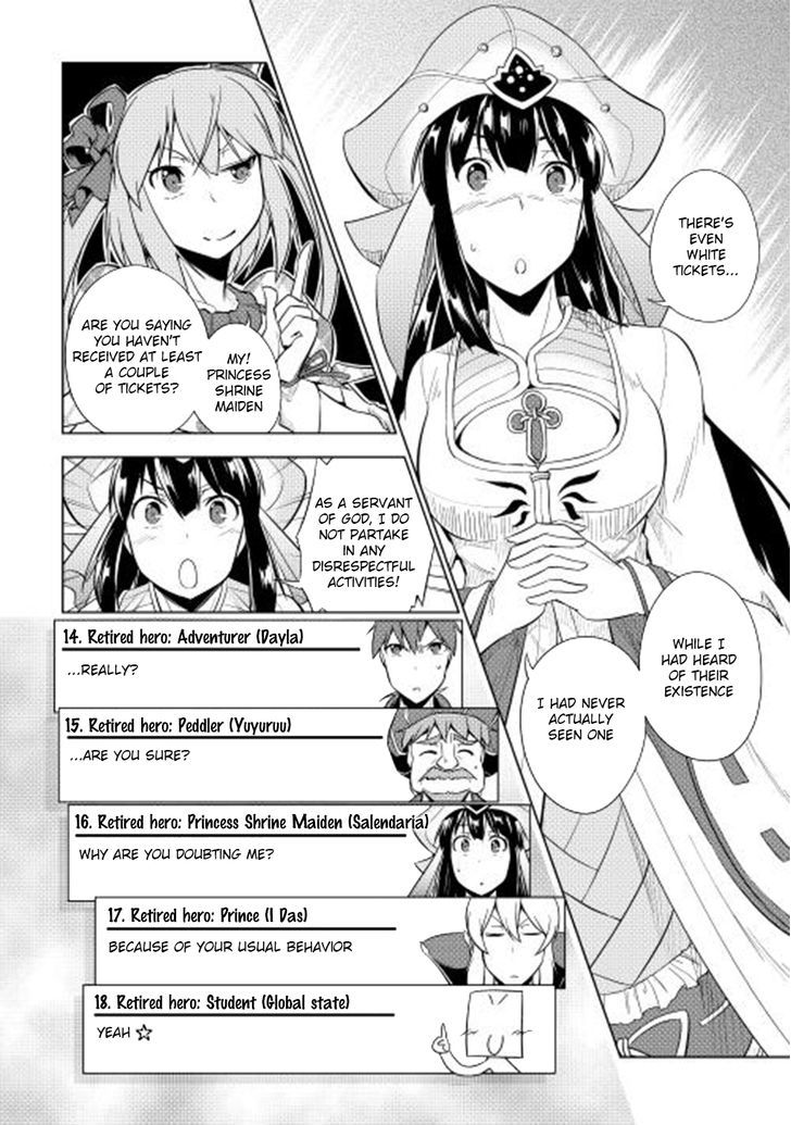 Yuusha Gojo Kumiai Kouryuugata Keijiban Chapter 24 page 5 - Chapter 24