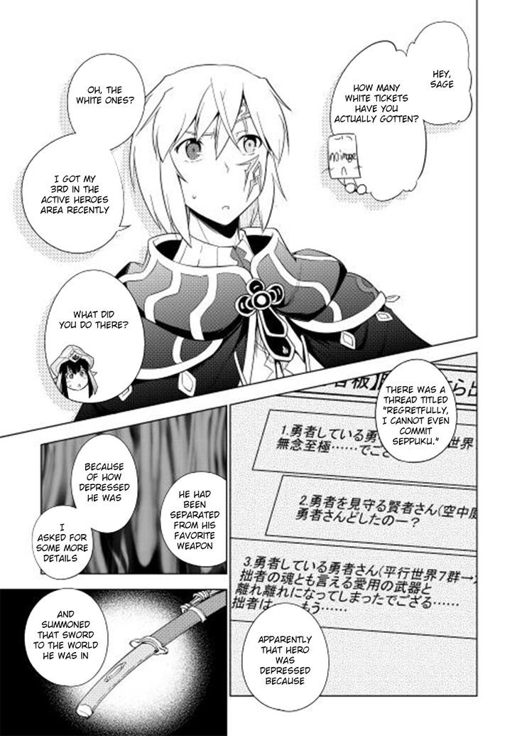 Yuusha Gojo Kumiai Kouryuugata Keijiban Chapter 24 page 6 - Chapter 24
