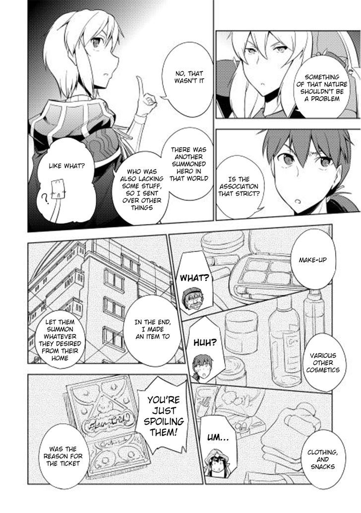 Yuusha Gojo Kumiai Kouryuugata Keijiban Chapter 24 page 7 - Chapter 24