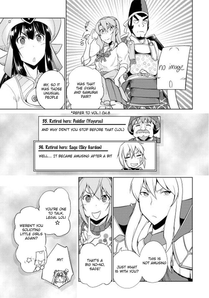 Yuusha Gojo Kumiai Kouryuugata Keijiban Chapter 24 page 8 - Chapter 24