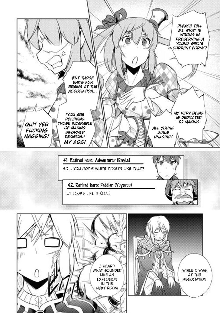 Yuusha Gojo Kumiai Kouryuugata Keijiban Chapter 24 page 9 - Chapter 24