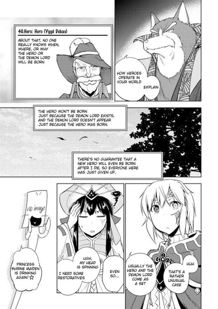 Yuusha Gojo Kumiai Kouryuugata Keijiban Chapter 25 page 10 - Chapter 25