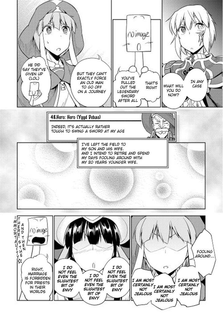 Yuusha Gojo Kumiai Kouryuugata Keijiban Chapter 25 page 11 - Chapter 25