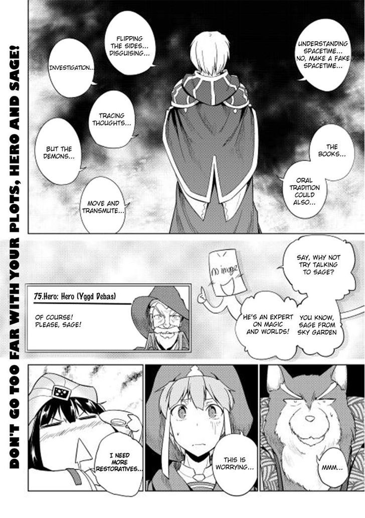Yuusha Gojo Kumiai Kouryuugata Keijiban Chapter 25 page 15 - Chapter 25
