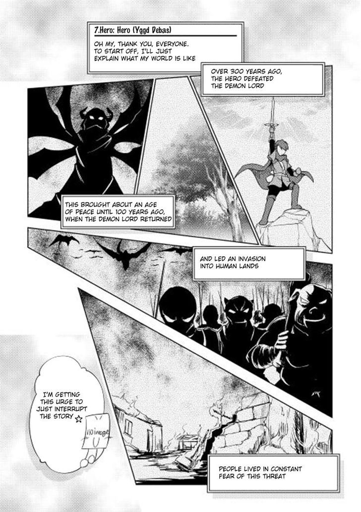 Yuusha Gojo Kumiai Kouryuugata Keijiban Chapter 25 page 3 - Chapter 25