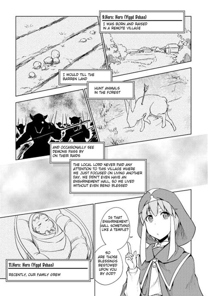 Yuusha Gojo Kumiai Kouryuugata Keijiban Chapter 25 page 4 - Chapter 25