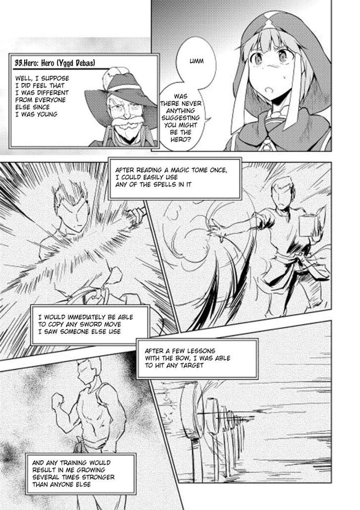 Yuusha Gojo Kumiai Kouryuugata Keijiban Chapter 25 page 8 - Chapter 25