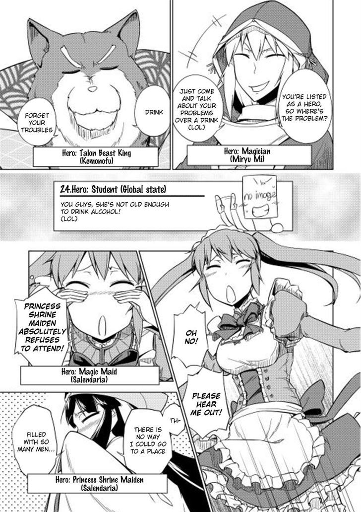 Yuusha Gojo Kumiai Kouryuugata Keijiban Chapter 26 page 5 - Chapter 26