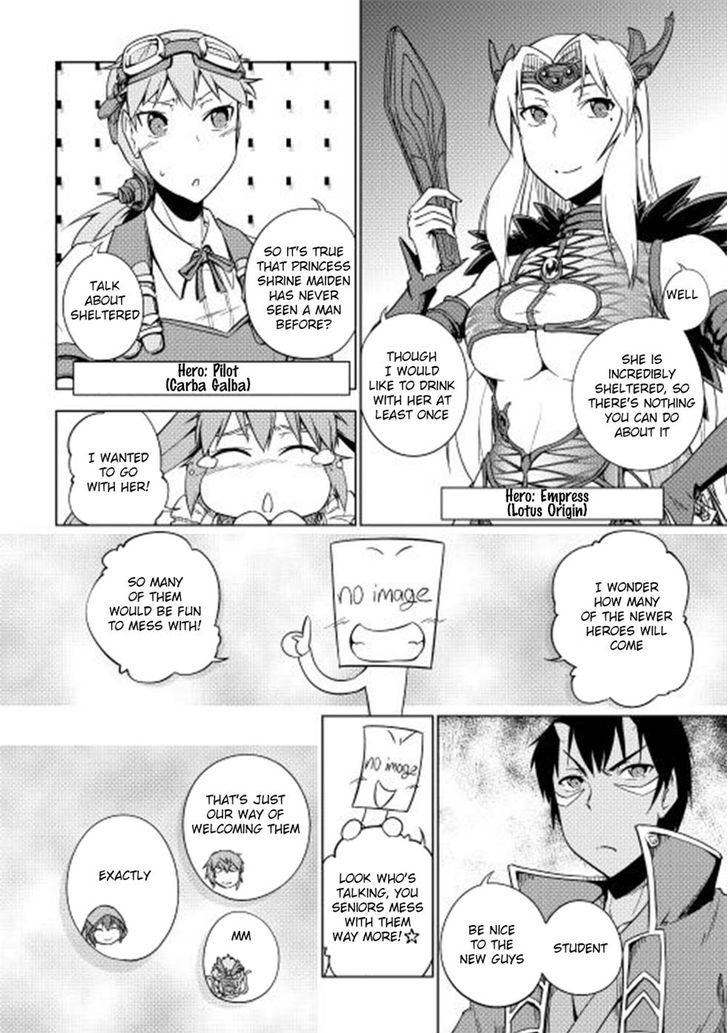 Yuusha Gojo Kumiai Kouryuugata Keijiban Chapter 26 page 6 - Chapter 26