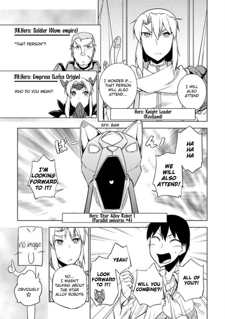 Yuusha Gojo Kumiai Kouryuugata Keijiban Chapter 26 page 7 - Chapter 26