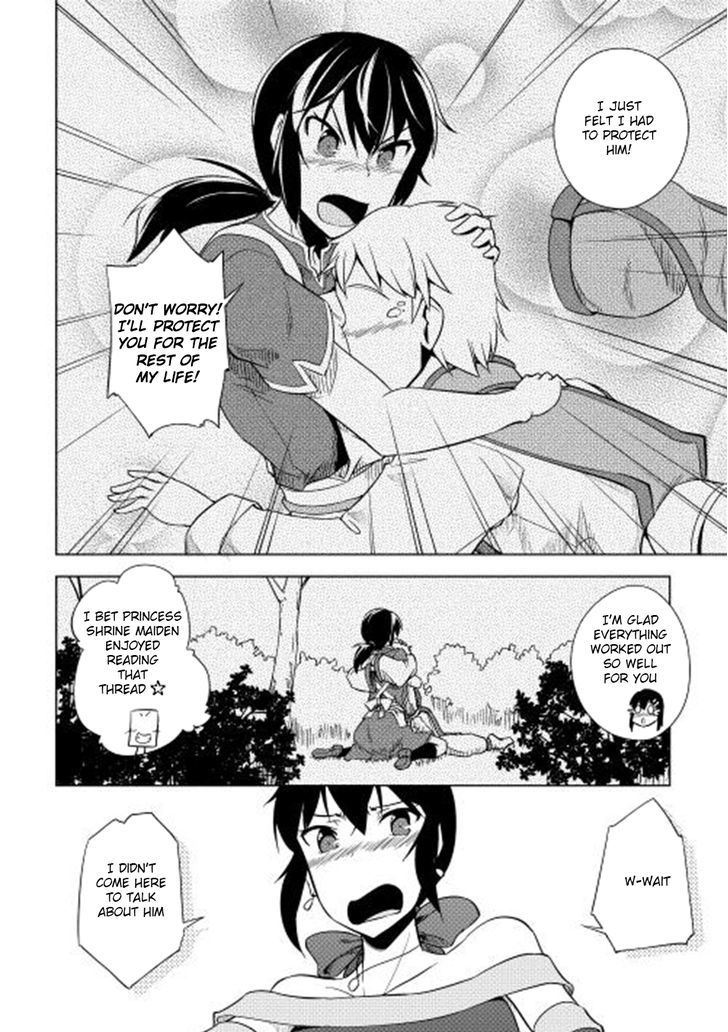 Yuusha Gojo Kumiai Kouryuugata Keijiban Chapter 27 page 11 - Chapter 27
