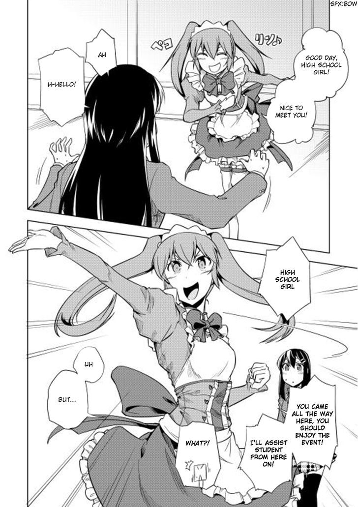 Yuusha Gojo Kumiai Kouryuugata Keijiban Chapter 27 page 13 - Chapter 27
