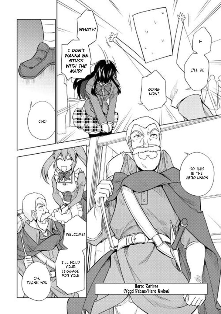 Yuusha Gojo Kumiai Kouryuugata Keijiban Chapter 27 page 15 - Chapter 27