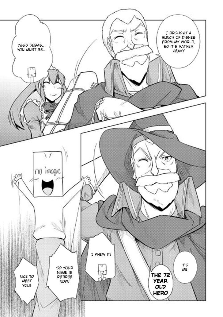 Yuusha Gojo Kumiai Kouryuugata Keijiban Chapter 27 page 16 - Chapter 27