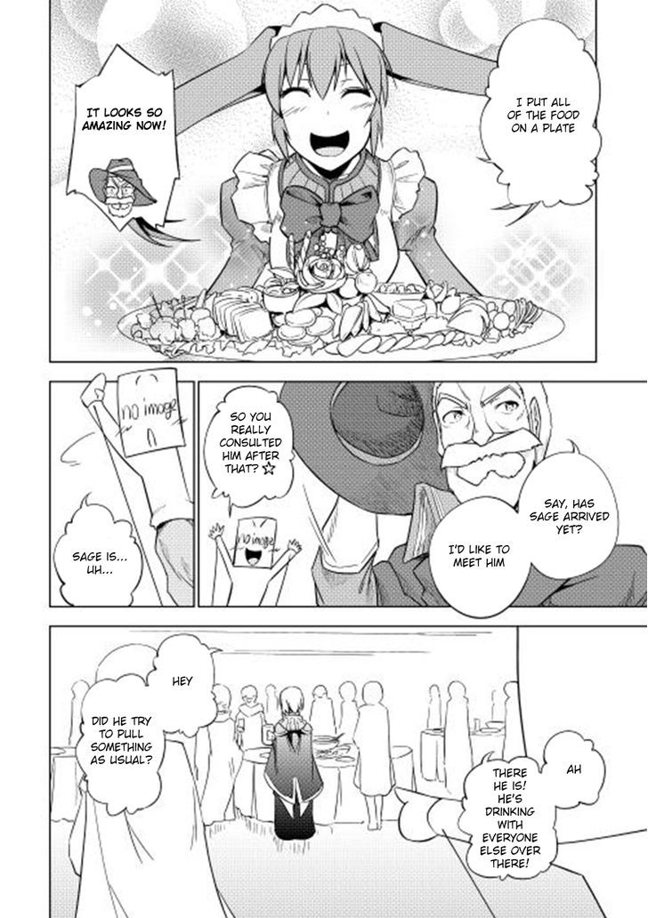 Yuusha Gojo Kumiai Kouryuugata Keijiban Chapter 27 page 17 - Chapter 27