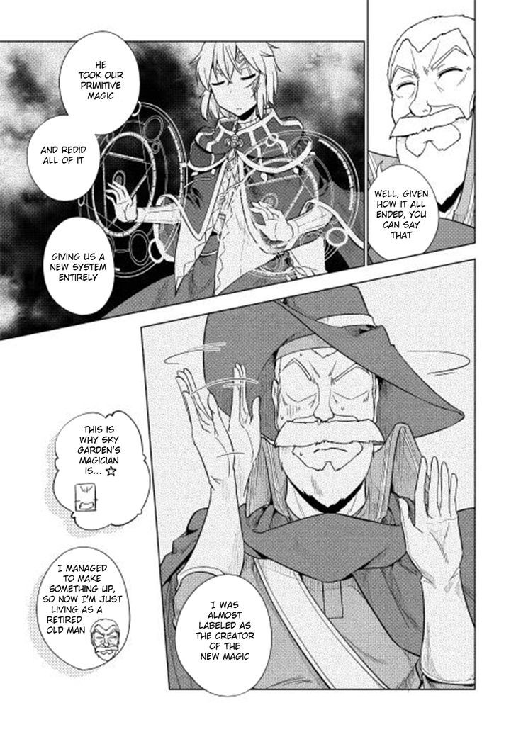 Yuusha Gojo Kumiai Kouryuugata Keijiban Chapter 27 page 18 - Chapter 27