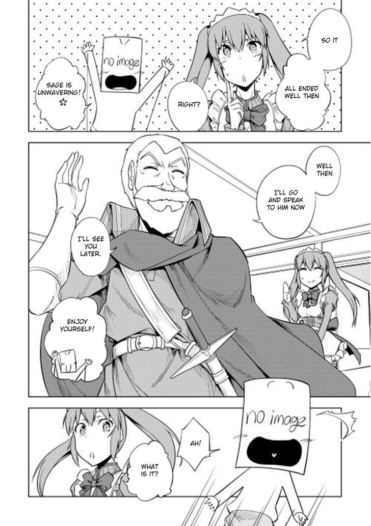 Yuusha Gojo Kumiai Kouryuugata Keijiban Chapter 27 page 19 - Chapter 27