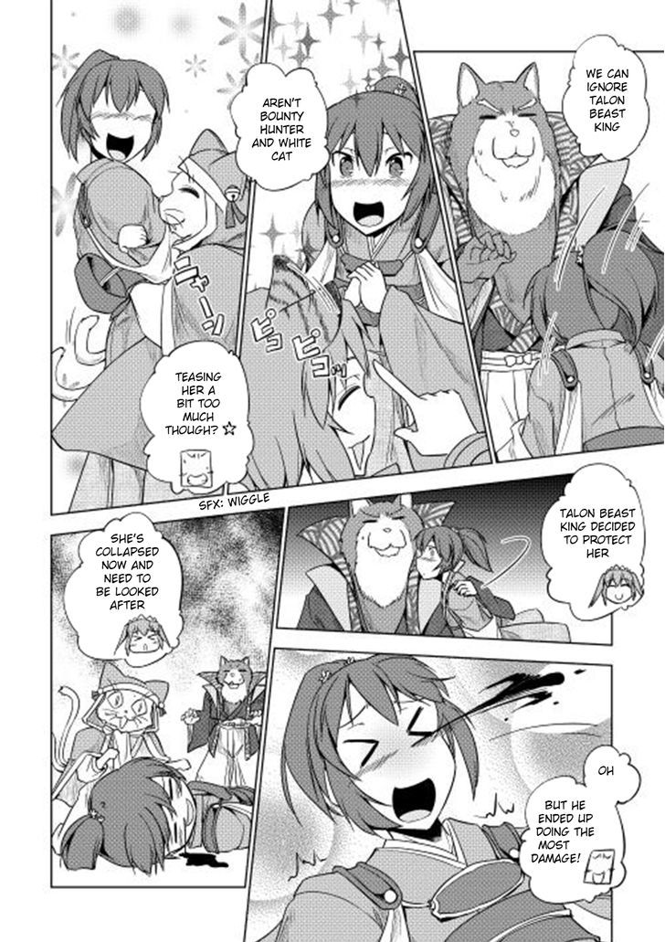 Yuusha Gojo Kumiai Kouryuugata Keijiban Chapter 27 page 21 - Chapter 27