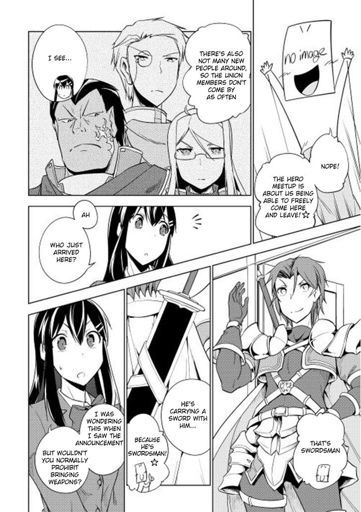 Yuusha Gojo Kumiai Kouryuugata Keijiban Chapter 27 page 5 - Chapter 27