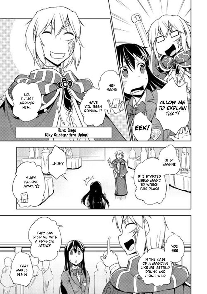 Yuusha Gojo Kumiai Kouryuugata Keijiban Chapter 27 page 6 - Chapter 27