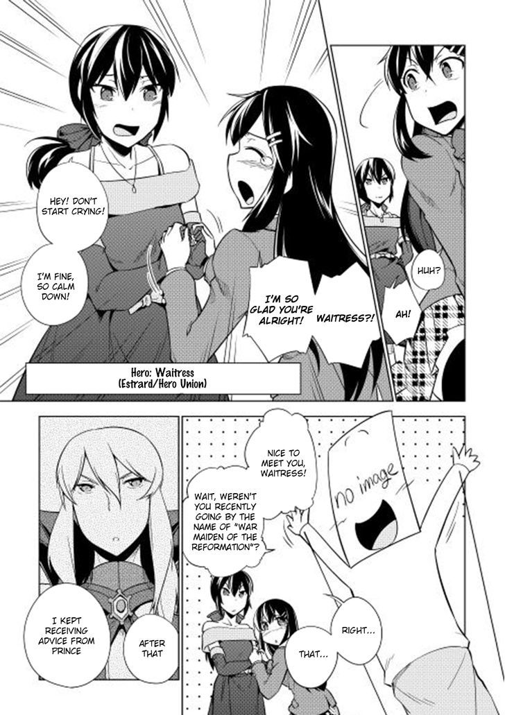Yuusha Gojo Kumiai Kouryuugata Keijiban Chapter 27 page 8 - Chapter 27