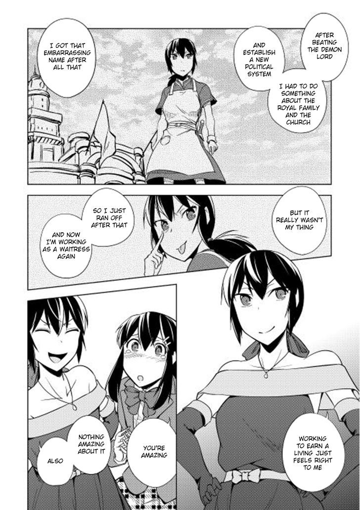 Yuusha Gojo Kumiai Kouryuugata Keijiban Chapter 27 page 9 - Chapter 27