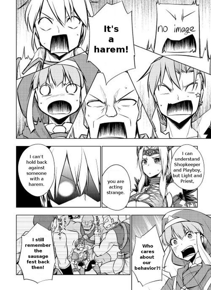 Yuusha Gojo Kumiai Kouryuugata Keijiban Chapter 4 page 10 - Chapter 4