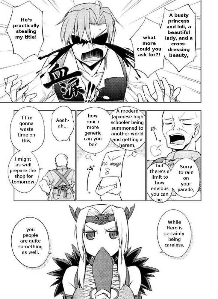 Yuusha Gojo Kumiai Kouryuugata Keijiban Chapter 4 page 11 - Chapter 4