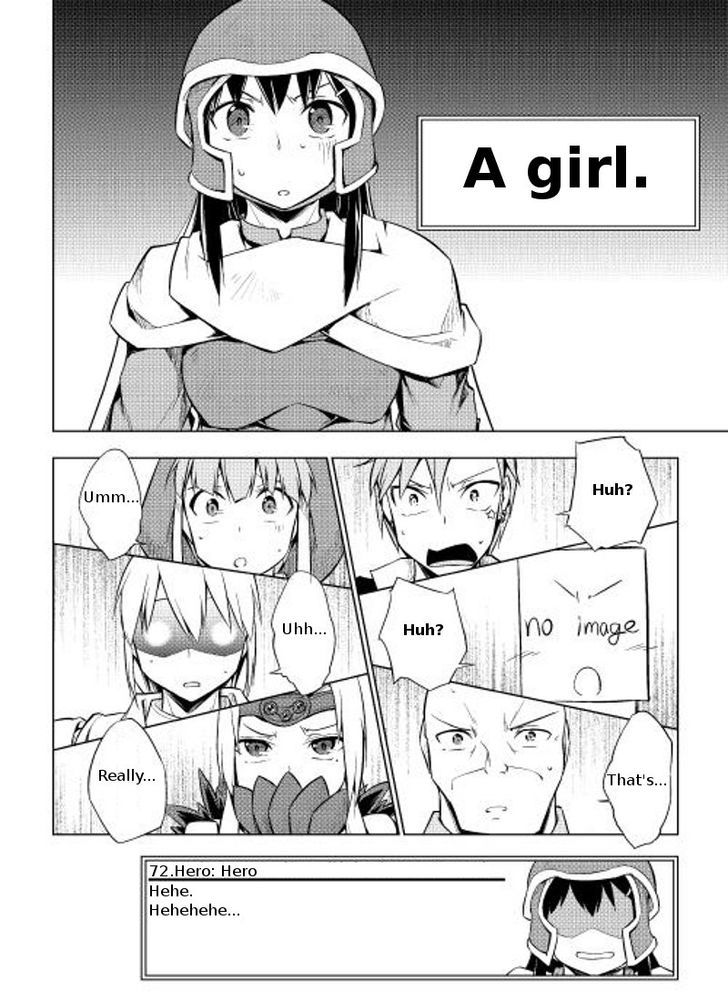 Yuusha Gojo Kumiai Kouryuugata Keijiban Chapter 4 page 14 - Chapter 4